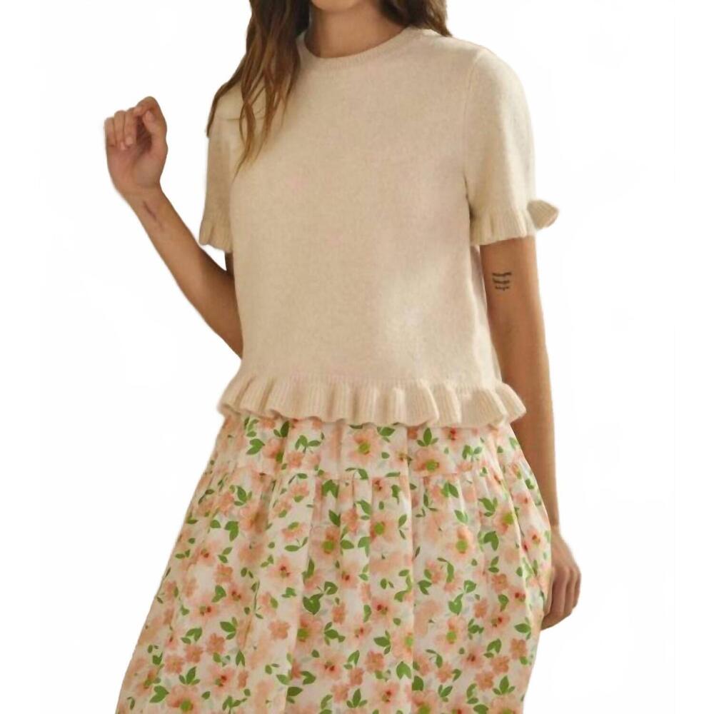 NEW CREAMON ave ruffle wave hem knit sweater in beige